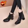 Fashion Leather Booties Square Toe Heeled Fashion 2025 Ankle Boots for Women Large Size Warm Goth Pu Chic and Elegant Woman Short Shoes