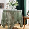 Elegant Pastoral Cotton-Linen Lace Tablecloth: Artistic, Dustproof, Non-Slip, Heat-Resistant, Hollow Design