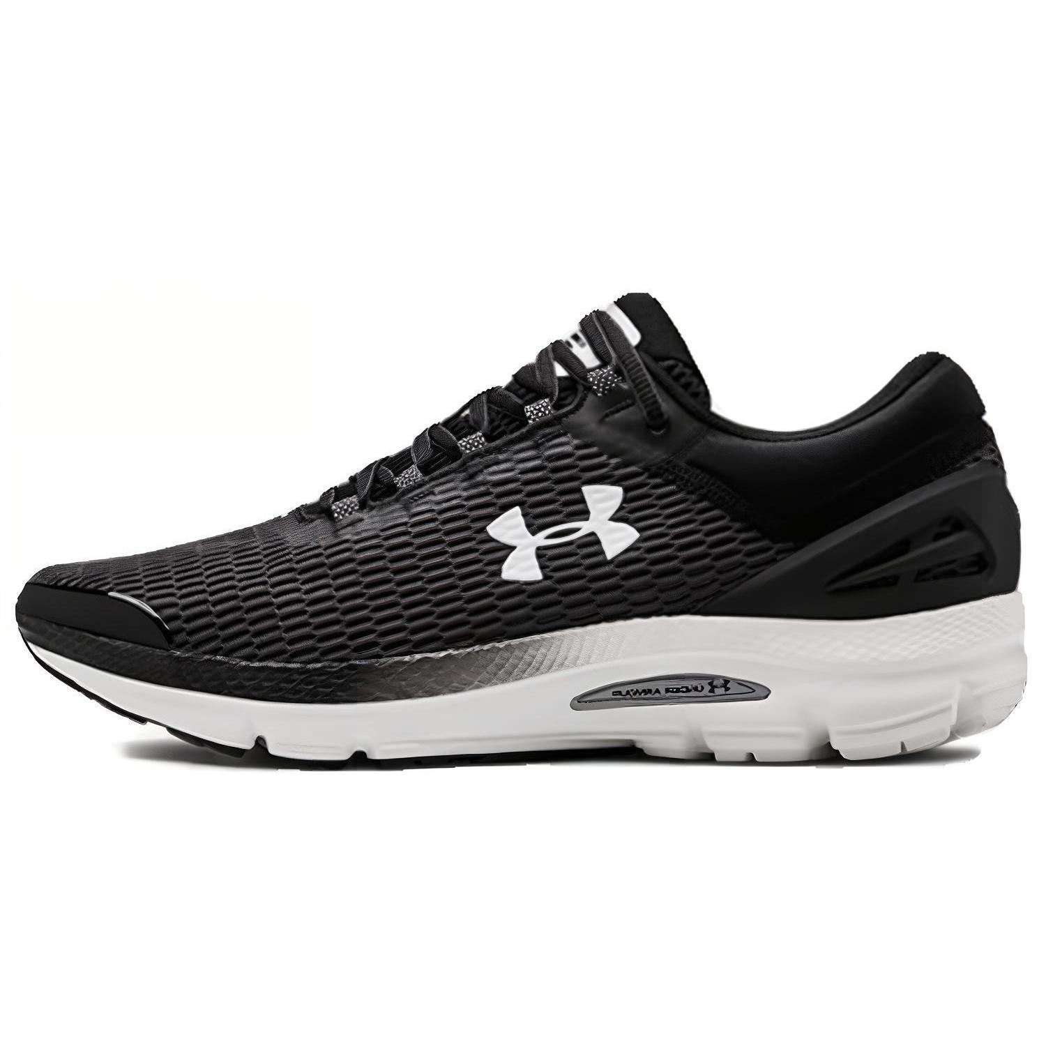 Under Armour Charged Intake 3 Men s 3021229-004 EU 42.5