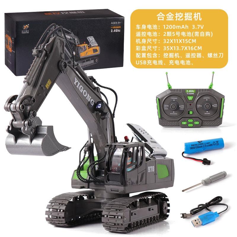 4WD Remote Control Excavator 4x4 Alloy Dump Truck Bulldozer Radio Model RC Car Construction Vehicle Toy Children Kids Gifts