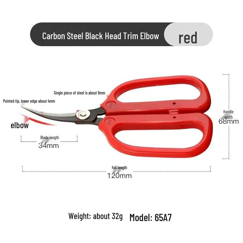 Curved, Pointed Embroidery Scissors for Ping Pong Rubber & Shoe Sole Trimming