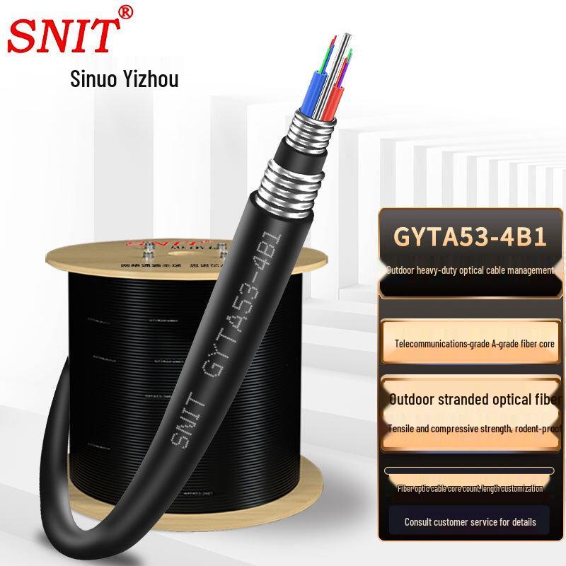 SNIT GYTA53 Armored Direct Buried Single-Mode Fiber Optic Cable