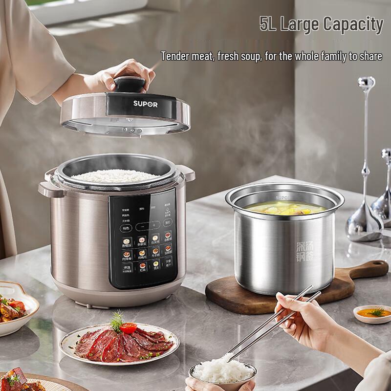 SUPOR 5L Smart 0-Coating Dual Pot Electric Pressure Cooker CN plug (adapter included)