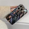 Colorful leopard print fashion phone cases carcasa Smartphone Glass Phone Case for iPhone 17 16 15 14 13 12 11pm Pro Plus fundas