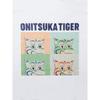 Onitsuka Tiger FW24 Graphic Tee Series Brand Logo Outdoor Casual Sports Crew Neck Pullover Short Sleeve T-Shirt Men Tops White 2183B379-100