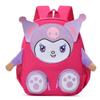 Cute And Stylish Nylon Preschool Backpack For Boys And Girls With Cartoon Design