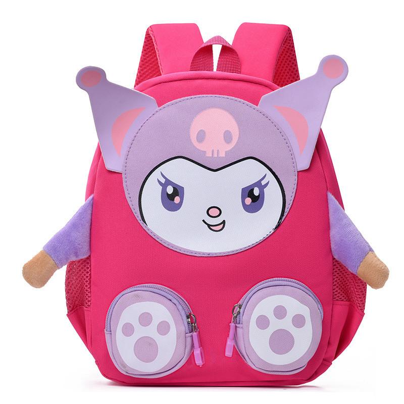 Cute And Stylish Nylon Preschool Backpack For Boys And Girls With Cartoon Design