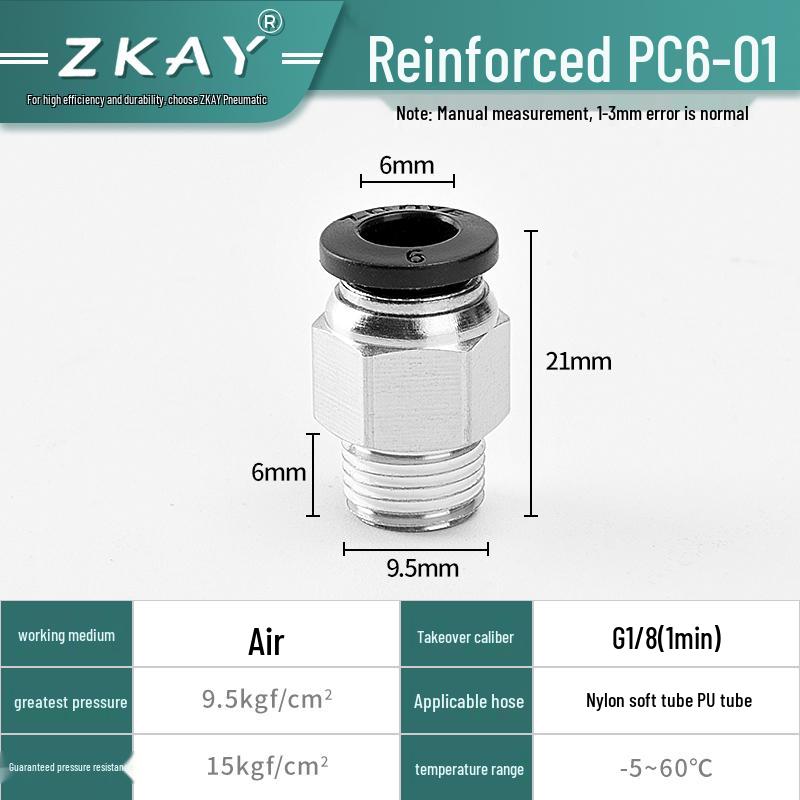 Pneumatic Quick Connector: Push-in PC6-01, PC4-M5, PC8-02, PC10-03, PC12 Threaded Hose