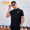 JEEP Men's Outdoor Breathable Polo Shirt