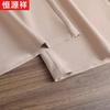 Hengyuanxiang Women's High-Waisted Wide-Leg Pants