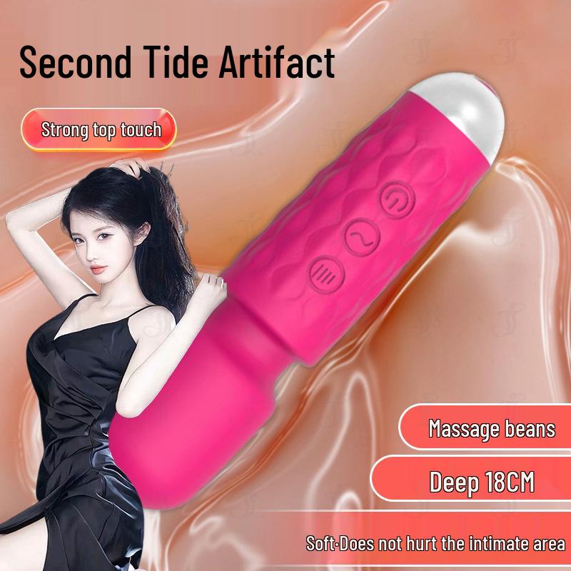 Waterproof Erotic Vibrator for Women, Couples Foreplay Massager, Second Climax Masturbator
