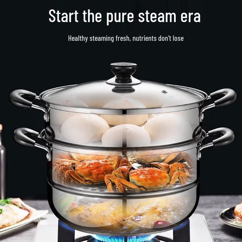SUPOR 304 Stainless Steel 2-Layer Steamer Pot