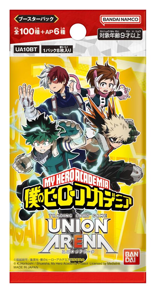 Bandai UNION ARENA Booster Pack My Hero Academia [UA10BT] (BOX) 16 Packs