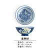 Japanese Creative and Style Design Rice Bowl Japanese Cuisine Tableware High-quality Ceramic Household Rice Bowl Soup Bowl