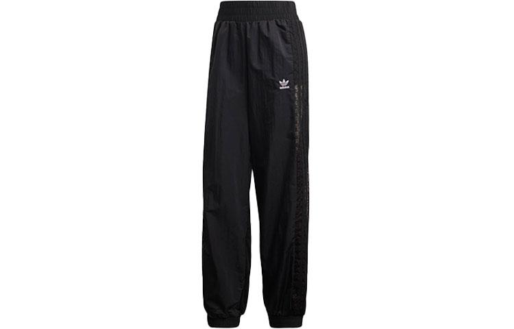 

Adidas Originals Knitted Sweatpants Women s Black FM1759 32