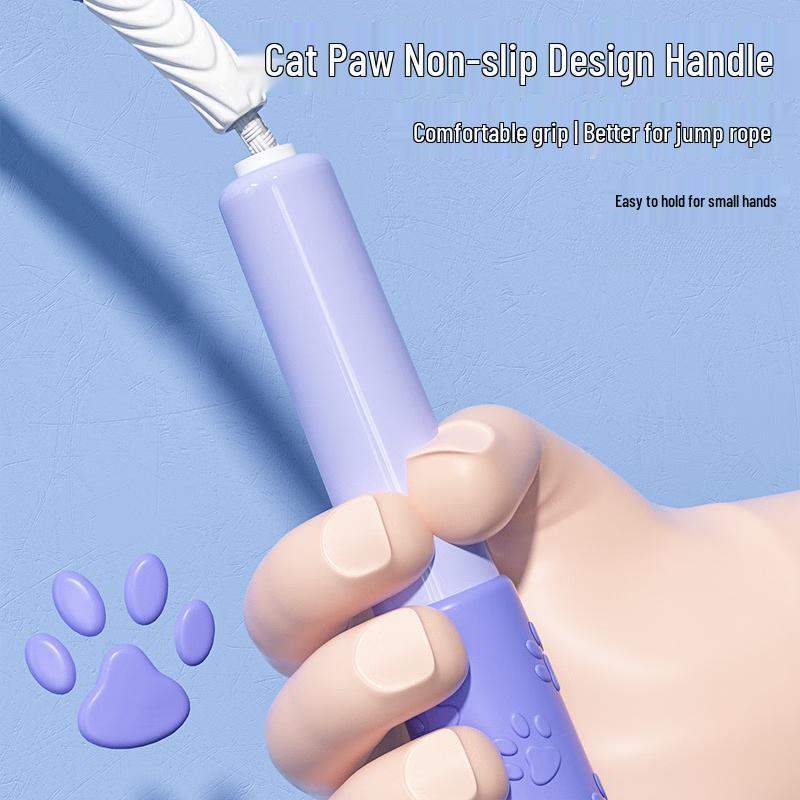 WEZHO Kids Cat Paw Adjustable Segmented Jump Rope