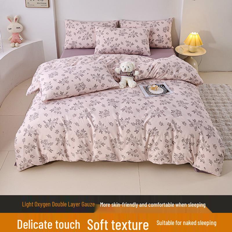 Elegant High-Weight Knit Cotton Floral Four-Piece Bedding Set – Skin-Friendly, Available In Single/Double Sizes.