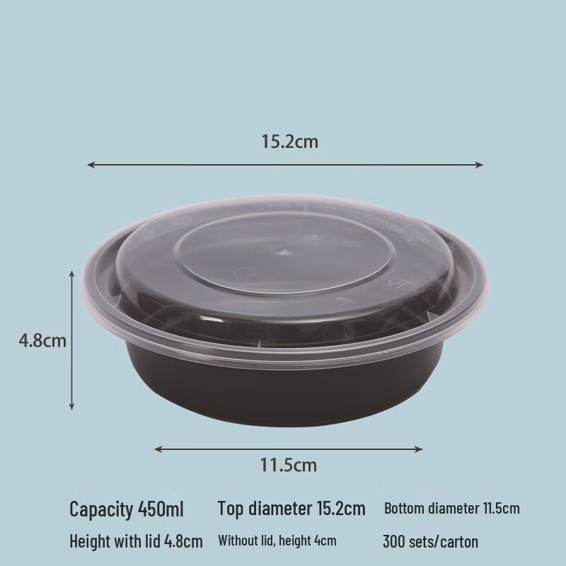 Jing Zhi Feng Round Disposable Food Containers with Lids