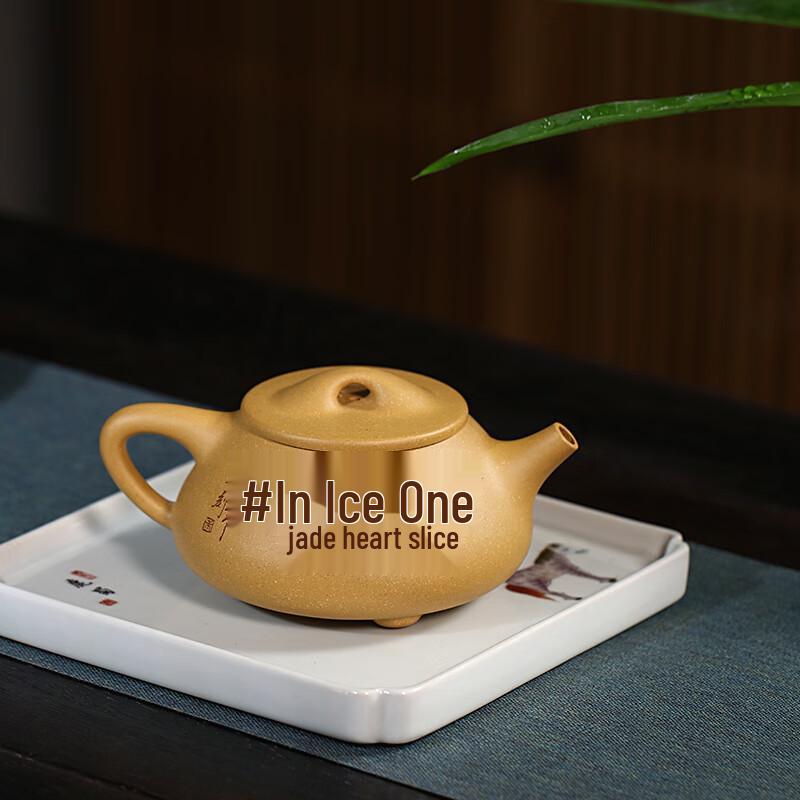 Handcrafted Yixing Zisha Clay Teapot