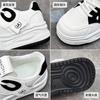 White Shoes for Women  New Spring Students Korean Style Versatile Casual Ins Fashion Shoes Thick Bottom Fashion Sneakers Zy102