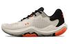 Men's Sneakers Under Armour Spawn 4 'Peak White'