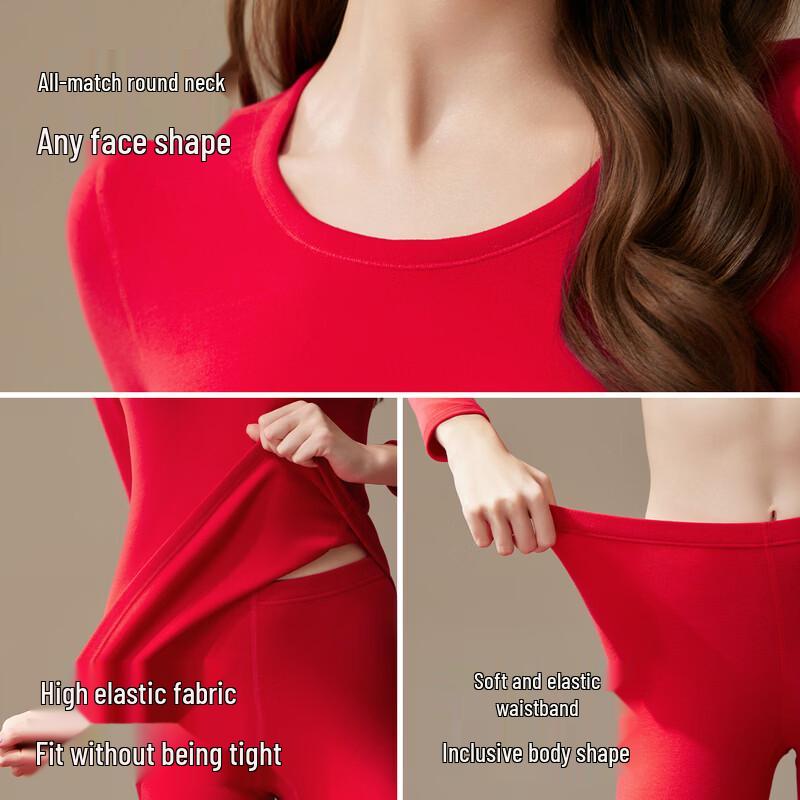 Fenteng Couple's Red Thermal Underwear Set
