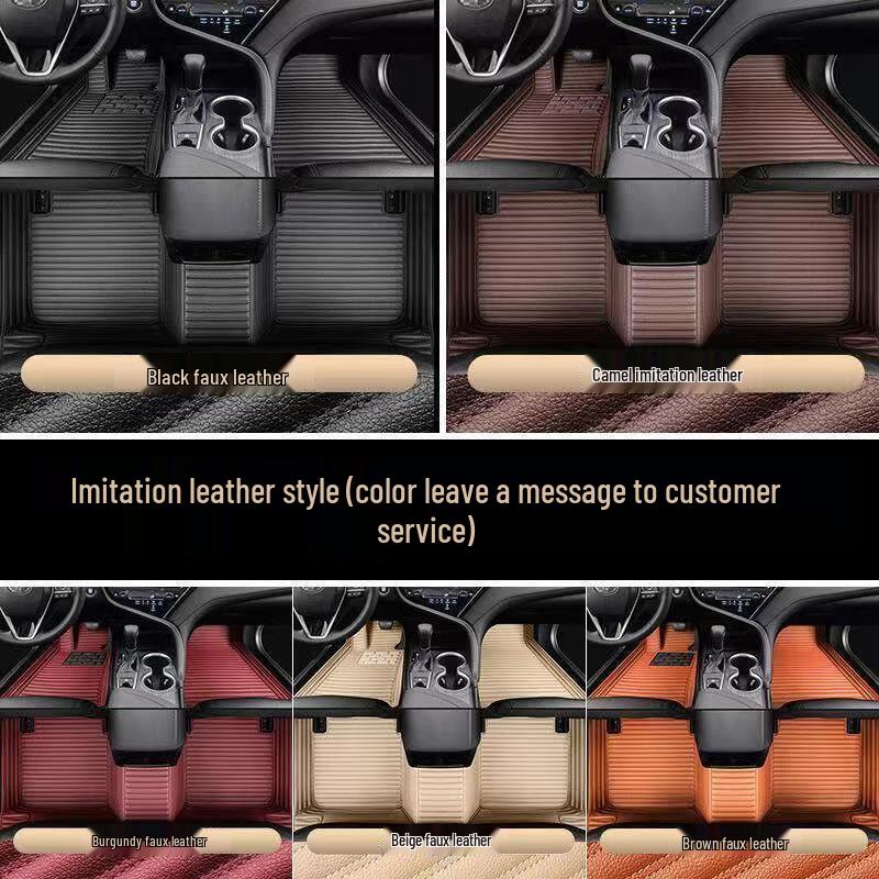 

Коврики из натуральной кожи для BMW 3, 5, 7 серии, X5, X6, X7 - Полное покрытие