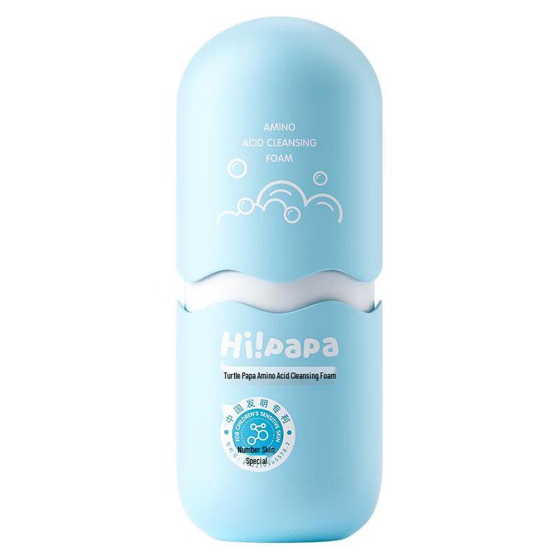 Haigui Baba Gentle Amino Acid Foaming Cleanser for Kids