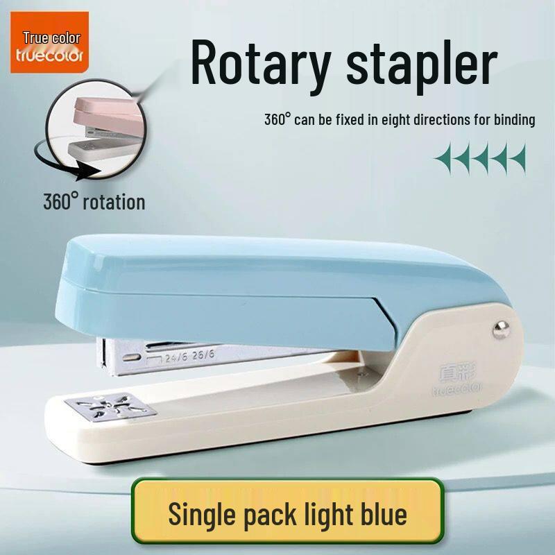 Obrotowy Duży Stapler: Wielofunkcyjny dla studentów i do domowego biura.