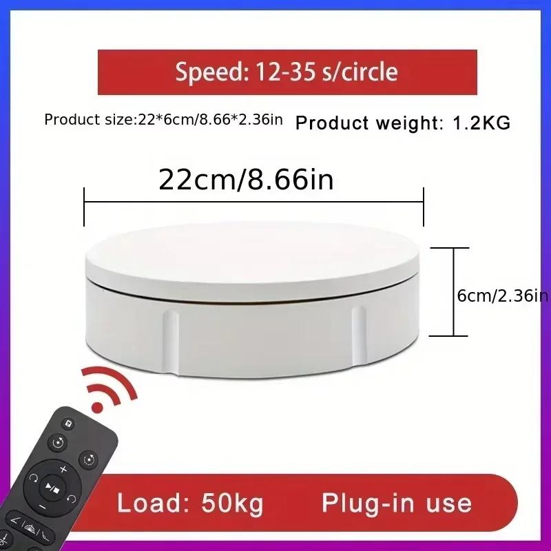 

22 см моторизованный вращающийся стенд для демонстрации на 360°, электрический поворотный стол, нагрузка для демонстрации тяжелого продукта, черный 1 pcs