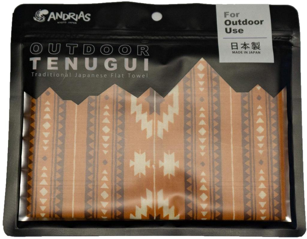 Maeda Senko ANDRIAS Outdoor Tenugui Gray 100cm X 34cm (Giant Salamander) (Tenugui) "Camp" Size Approx.