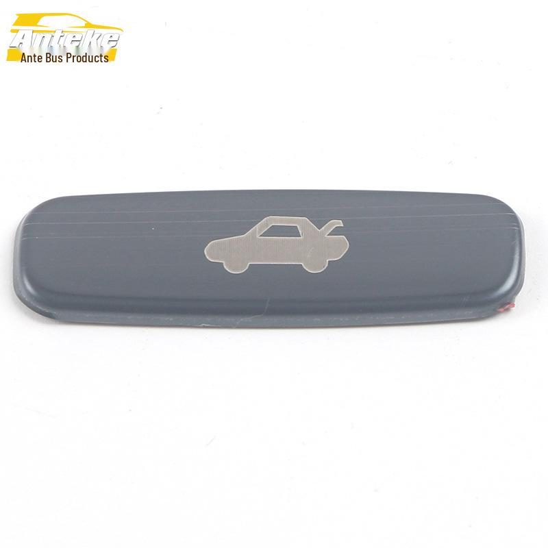 Trim for 11th-Gen Civic Trunk Switch: Fits 22 Models - Tailgate Button Decorative Frame