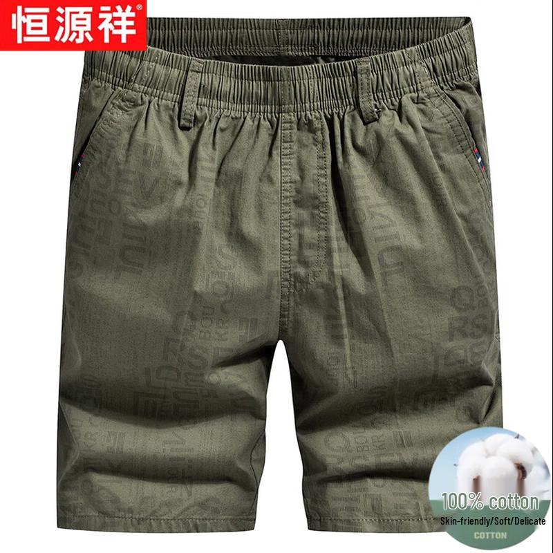 Hengyuanxiang Men's Pure Cotton Casual Shorts