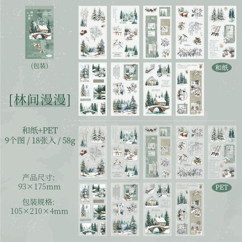Mr. Paper, Winter Character Theme Dual Material Landscape Stickers, Scrapbook, Phone Case, Diary Decoration, Stationery Stickers