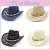 Straw Hat With Wide Brim For Summer Outdoor Sun Protection