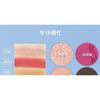 Girls Crush - 4-Colors Eyeshadow Palette - Busy Cowboy