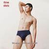 Sanqiang Men's Pure Cotton Antibacterial Briefs (3-Pack)