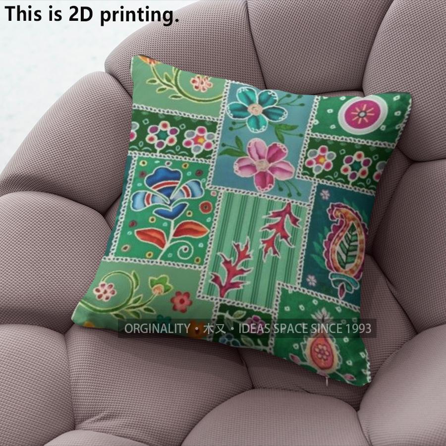 Bohemian Style Vintage Paisley Floral Pillow Covers Pattern Cushion Cover Suitable For Sofa Bedroom Car Pillow Cover