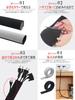 Cable Cover 11cm X 3m with Cable Ties Wiring Cord Bundle [copeil] - Cover, Cover, Storage, Organization, Concealment,