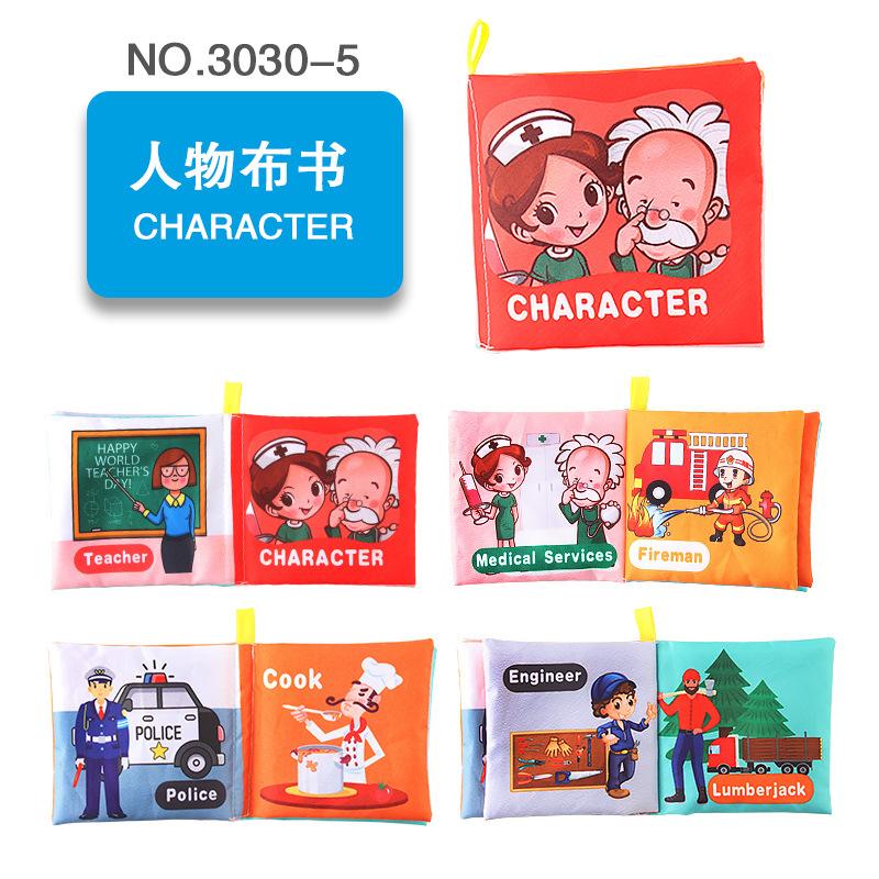 Three-Dimensional Baby Cloth Book Early Education Toys English Palm Book Playground Sports Items Sound Paper Baby Cloth Book