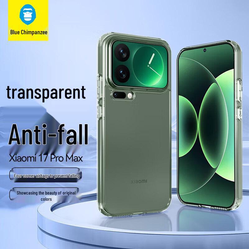 

Blue Gorilla Mr. Transparent Anti-Drop Phone Case