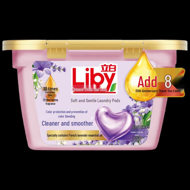 Liby Master Fragrance Rose Laundry Detergent & Pods Set
