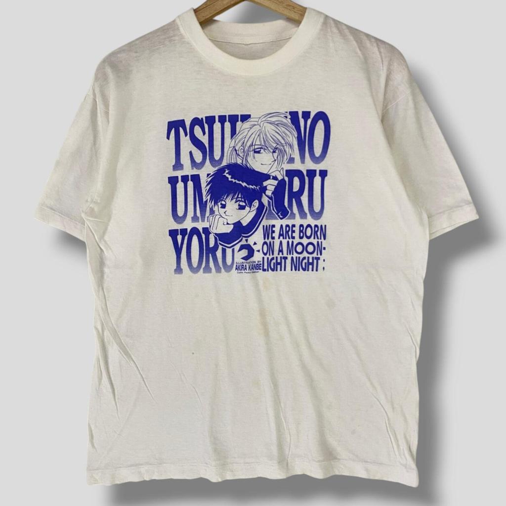 Vintage 90s Tsuki no Umareru Yoru manga T-Shirt Akira Kanbe japanese cartoon collectible casual outfits shirt single stitch tee white Medium