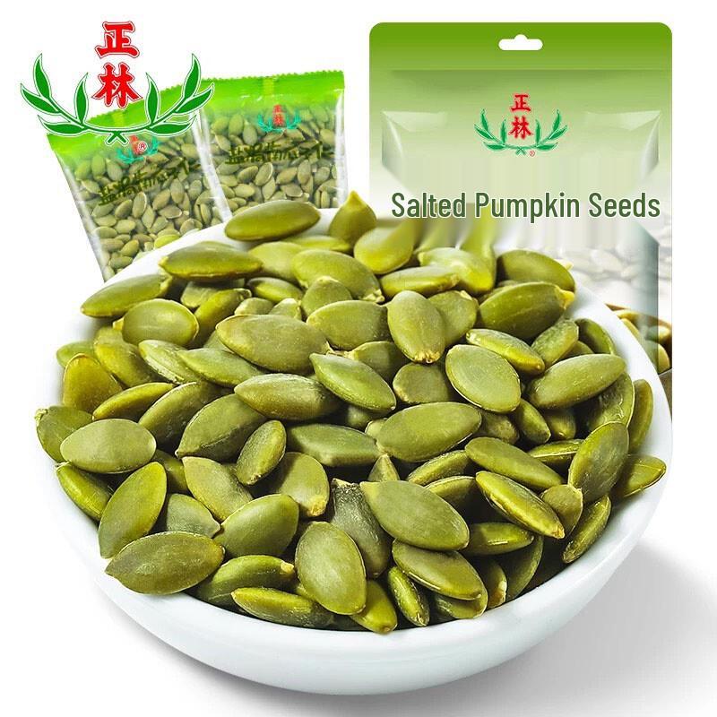 Zhenglin Roasted Seeds