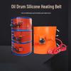 Silicone Self-Regulating Drum & Tank Heating Belt