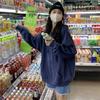 Women's Oversize Milk Apricot Zipper Hoodie - Heavyweight Fish Scale Cardigan for Early Autumn