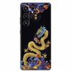 For Samsung Galaxy S26 Ultra Case 3D Relief Flower Emboss Silicone Funda For Samsung S26 Ultra S 26 Ultra Relief Cartoon Bumper