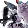 Bandai SPIRITS MG 1/100 Blaze Zaku Phantom (Ray the Barrel Exclusive Machine) Plastic Model (Hobby Online Shop Only) White