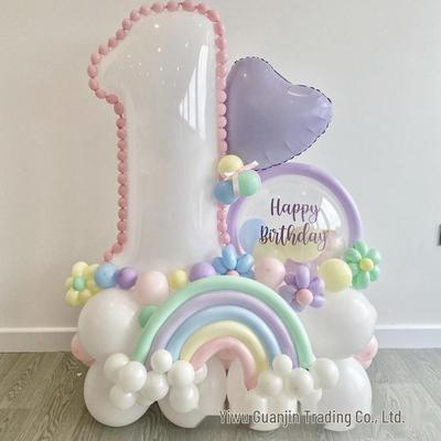 32-inch White Maca Series Aluminum Foil Balloon Set with Rainbow Shape and Latex Strips - Perfect Birthday Gift for Girls
