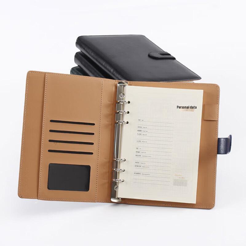 A5 Loose-Leaf PU Leather Notebook